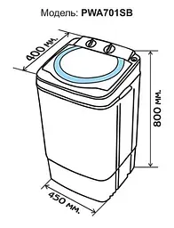 Пральна машина Prime Technics PWA 701 SB напівавтоматична 7 кг 1 програма 300 об/хв клас енергоспоживання/прання A 80x40x45 см White/Blue - мініатюра 3