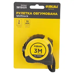 Рулетка shiftlock 3м×16мм SIGMA (3815031) - мініатюра 8