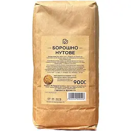 Борошно нутове 900 г