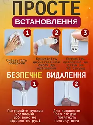 Гачки для кріплення гірлянд 20 шт прозорі самоклейки Perfect для декору та LED-стрічок - мініатюра 3