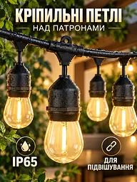 Вулична сонячна гірлянда 5 м 10 ламп Едісона E27 IP65 2200K, тепле світло (49676444) - мініатюра 6