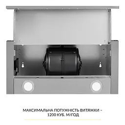 Витяжка телескопічна WEILOR WT 67 SS - мініатюра 8