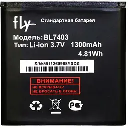 Батарея Fly BL7403 IQ431 Glory/IQ432 ERA Nano 1 1300 мА*год