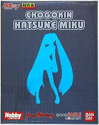 Фігурка Rise Lab Hatsune Miku Хацуне Міку Hatsune Miku Хацуне Міку 11 см B RL HM - мініатюра 3