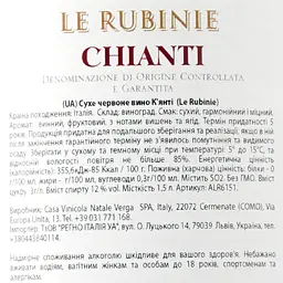 Вино Verga Le Rubinie Chianti DOCG, червоне, сухе, 12%, 1,5 л (ALR6151) - мініатюра 3