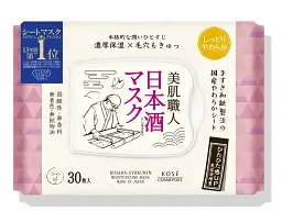 Японська маска KOSE Clear Turn Beautiful Skin для сяяння шкіри, 30 шт