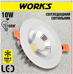 Світильник стельовий Work's LED WAL2036-10W 6500К 10W (125725) - мініатюра 2