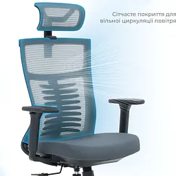 Офісне крісло OfficePro Balance OC550-B-DG-DG Black/Dark Gray [148645] - мініатюра 7