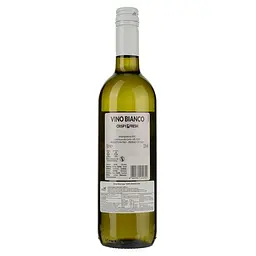 Вино Castelnuovo del Garda Vino Bianco біле сухе 0.75 л - мініатюра 2
