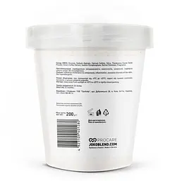Маска гідрогелева Cacao Power Joko Blend 200 г - мініатюра 4