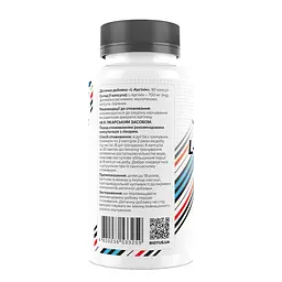 L-аргінін Biotus L-Arginine 90 капс - мініатюра 2