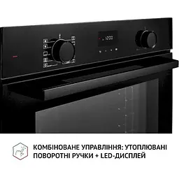Духова шафа Perfelli Diamond 6D10N Nero - мініатюра 14