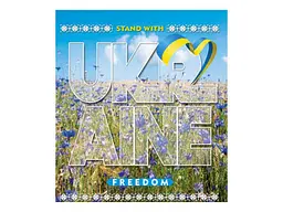 Зошит в клітинку МРІЇ ЗБУВАЮТЬСЯ 96 арк. 8 шт./уп. 3628 Україна