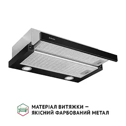Витяжка телескопічна PERFELLI TL 602 BL LED - мініатюра 3