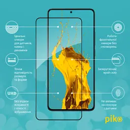Скло захисне Piko Full Glue Xiaomi Poco X6 Pro Black (1283126588754) - мініатюра 2