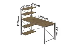 Комп'ютерний стіл Ferrum-decor Джек 75x120x70 Сірий ДСП Артизан (FRD-105408) - мініатюра 4