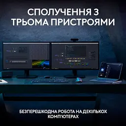 Клавіатура Logitech MX Keys S Wireless Pale Grey (920-011588) - мініатюра 9
