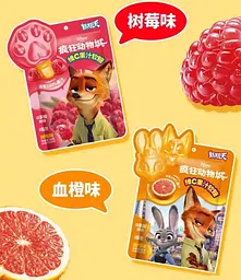 Жувальні цукерки Xinqitian Disney Zootopia Raspberry Candy 75г - мініатюра 5