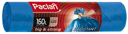 Пакети для сміття Paclan Big&Strong, 160 л, 20 шт.