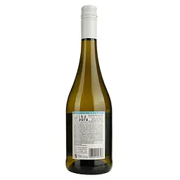 Вино Ika Puru Marlborough Sauvignon Blanc біле сухе 0.75 л - мініатюра 2