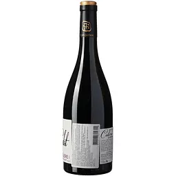 Вино 7 Peches Capitaux Colere Petit Verdot VDE, червоне, сухе, 0,75 л - мініатюра 4