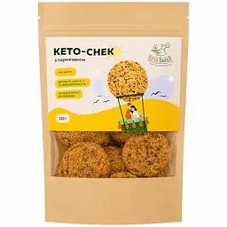 Кето-снек з пармезаном Ay da Baker 120 г