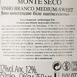 Вино Monte Seco Branco, біле, напівсолодке, 0.75 л - мініатюра 4
