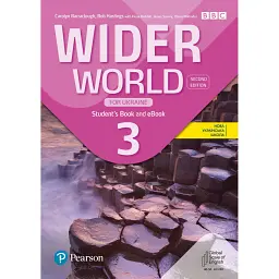 Wider World 2nd Edition for Ukraine 3 Student's Book + eBook - Боб Гастінгс