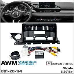 Перехідна рамка Mazda 6 AWM 881-20-114 - мініатюра 8