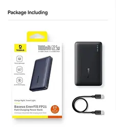Зовнішній портативний акумулятор Baseus EnerFill FP21 10000 mAh 22.5W P1008210D123-00 - мініатюра 6