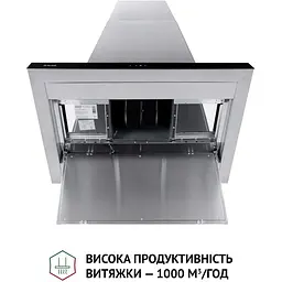 Витяжка Perfelli CTS 9625 I 1000 LED - мініатюра 7