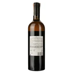 Вино Iveriuli Kisi Special Reserve, 12%, 0,75 л (739532) - мініатюра 2