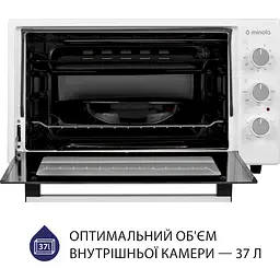 Електрична піч Minola Foev 3714 WH - мініатюра 2