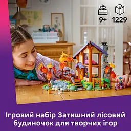 Конструктор LEGO Friends Затишний лісовий будиночок для осіннього відпочинку (42705) - мініатюра 15