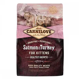 Сухий корм Carnilove Cat Salmon & Turkey Kitten 2 кг з лососем та індичкою для кошенят - мініатюра 4
