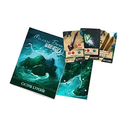 Настільна гра Games 7 Days Сплячі Боги. Далекі небеса. Колекційне видання (Sleeping Gods: Distant Skies) (укр.) (G7D058UA) - мініатюра 2