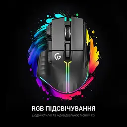 Миша GamePro чорна (GM500B) - мініатюра 7