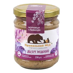 Мед Правильний мед з чорницею і лавандою 250 г - мініатюра 5