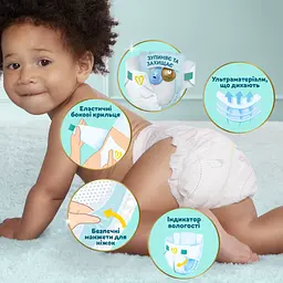 Підгузки Pampers Premium Care Розмір 2 (4-8 кг) 136 шт (8006540855812) - мініатюра 5