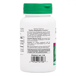 Ашваганда Nature's Plus Ashwagandha Herbal Actives 450 мг 60 вегетаріанських капсул - мініатюра 2