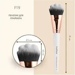 Пензлик косметичний TopFace PT901 F19 для праймера - мініатюра 2
