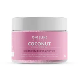 Кокосовий скраб для тiла Joko Blend Pink Mood 200 г 4823099500376