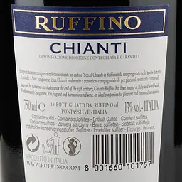 Вино Ruffino Chianti DOCG, червоне, сухе, 12,5%, 0,75 л - мініатюра 3