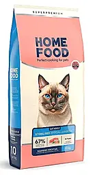 Гіпоалергенний сухий корм для стерилізованих котів Home Food Adult 1 кг на вагу - морський коктейль