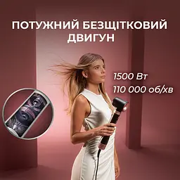 Стайлер Cecotec Bamba CeramicCare 8in1 AirGlisse Gyro Champagne (A01_EU01_112528) - мініатюра 5