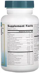 Натуральна добавка Source Naturals Wellness Formula, 45 таблеток - мініатюра 2