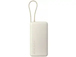 Зовнішній акумулятор (Power Bank) Xiaomi 20000mAh 67W Tan (BHR08O7GL)