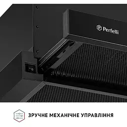 Витяжка Perfelli TL 6212 Full BL 700 LED - мініатюра 4