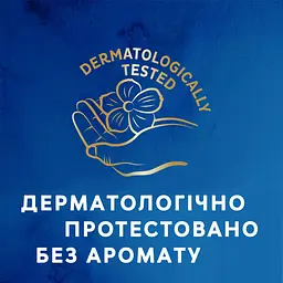 Урологічні прокладки Tena Lady Protect Maxi 7 крапель 6 шт. - мініатюра 10