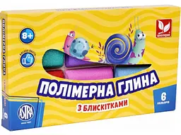 Глина полімерна 6 кольорів Школярик з блискітками (24) 304109001